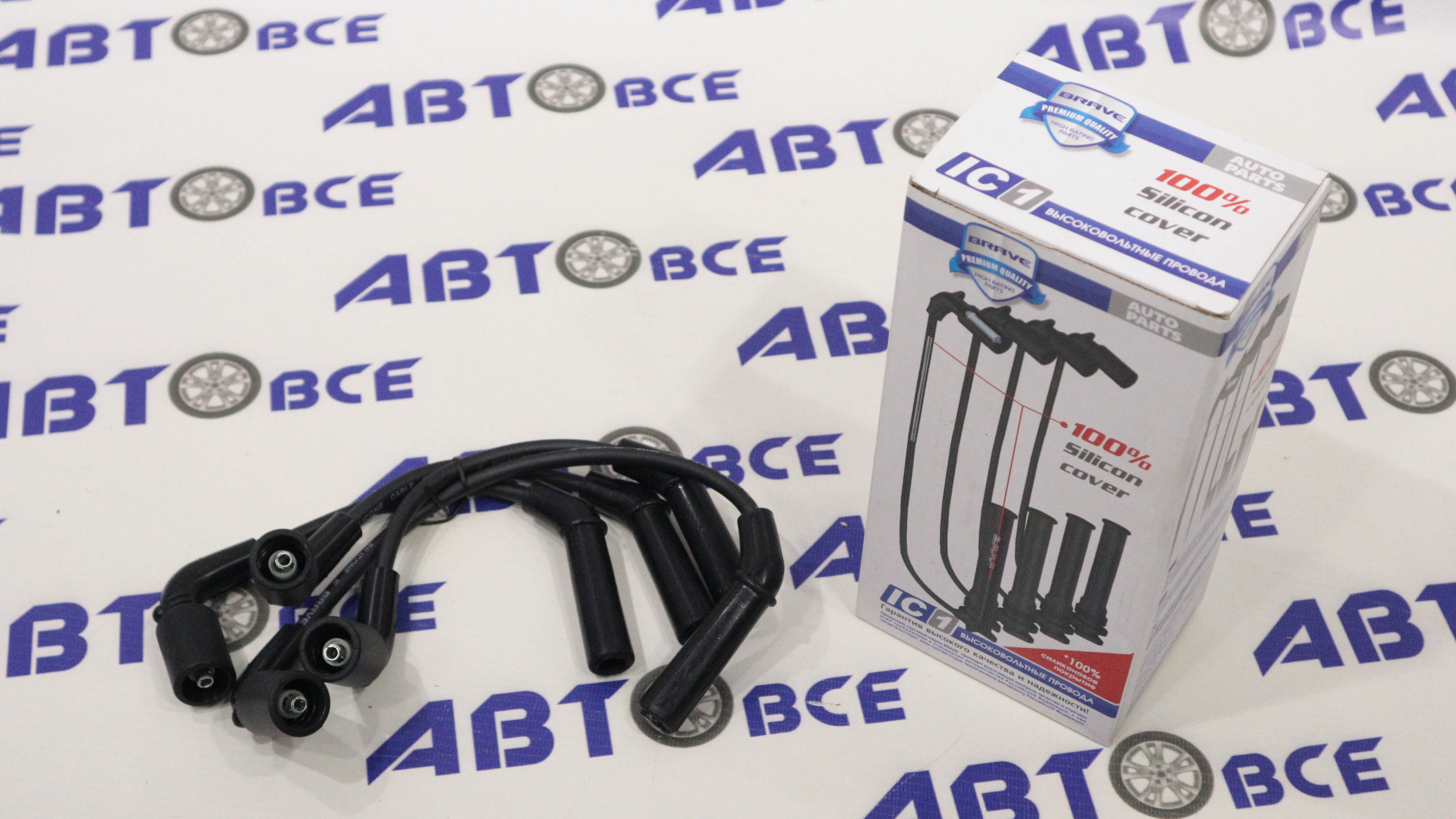 Провода свечные 8V Matiz 1.0 Aveo 1.2 BRAVE